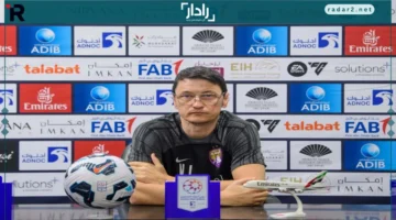 مواجهة نارية.. مؤتمر إيفيتش يكشف تفاصيل مباراة العين ضد الحمرية في كأس رئيس الدولة الإماراتي